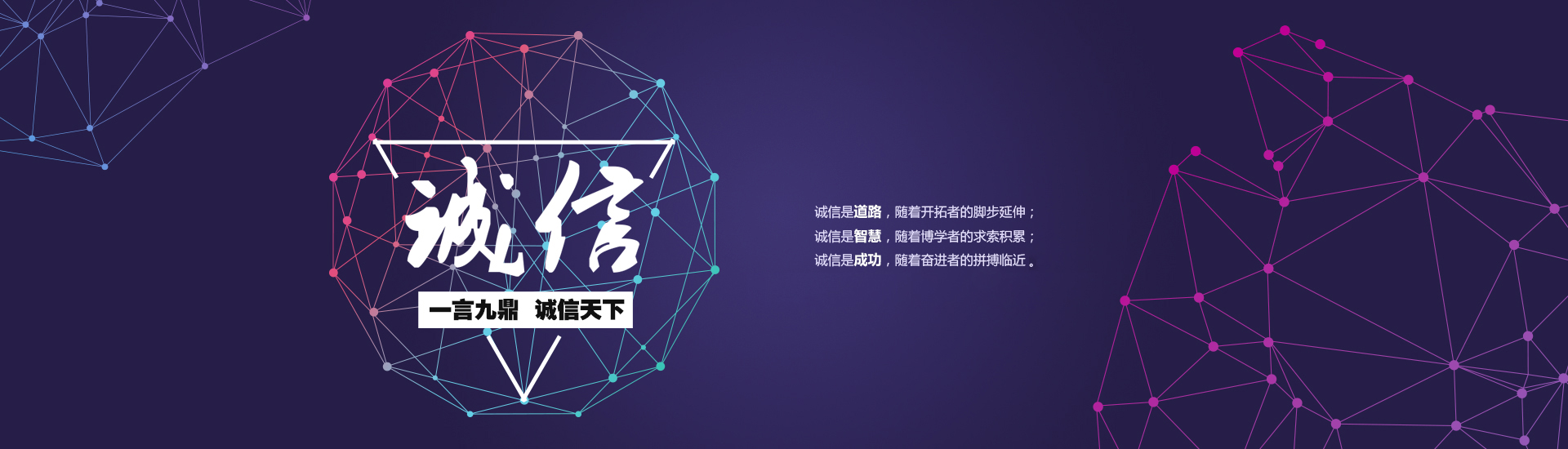 上海東風農藥廠有限公司